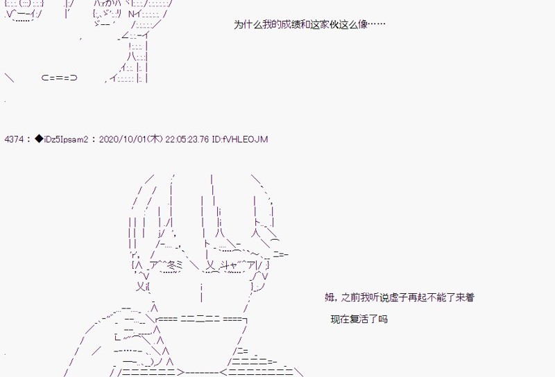 第 55 页