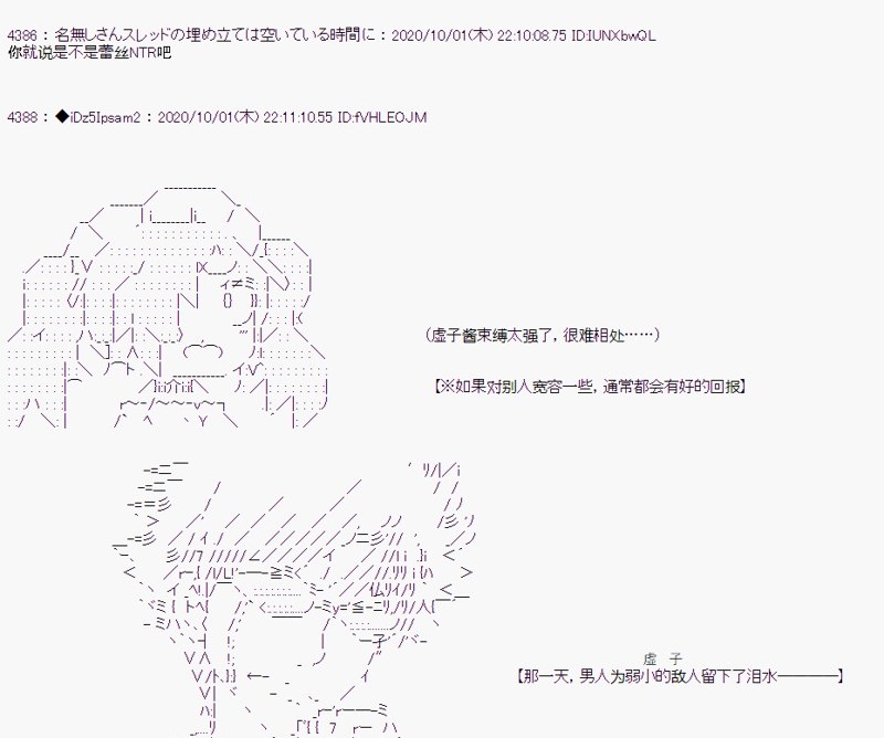 第 60 页