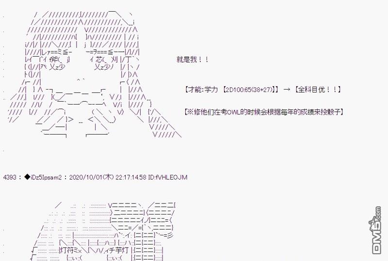 第 62 页