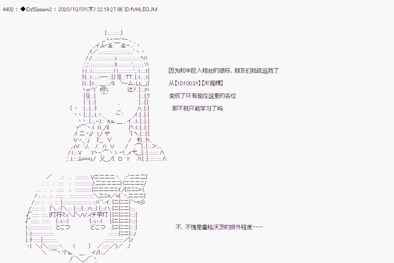 第 64 页
