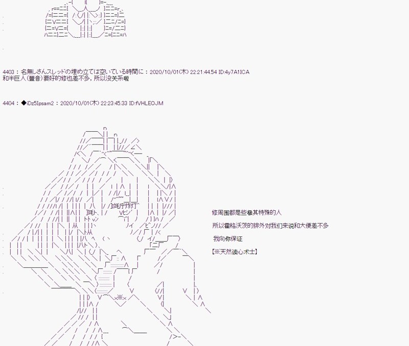 第 65 页