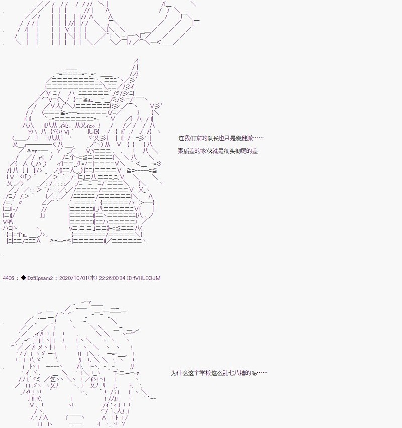 第 66 页