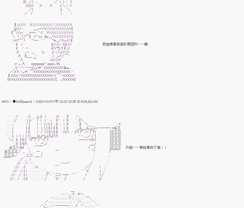第 67 页