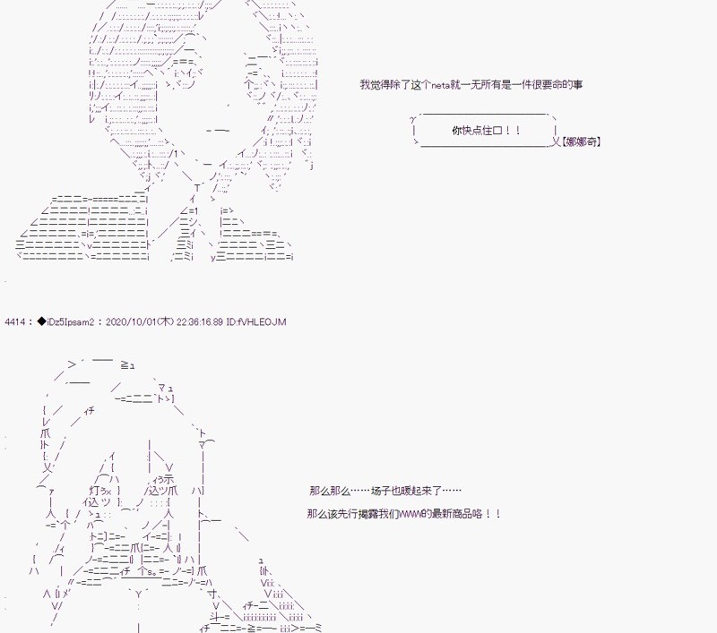第 68 页