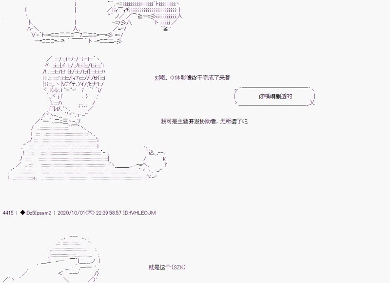 第 69 页