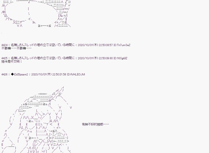 第 75 页
