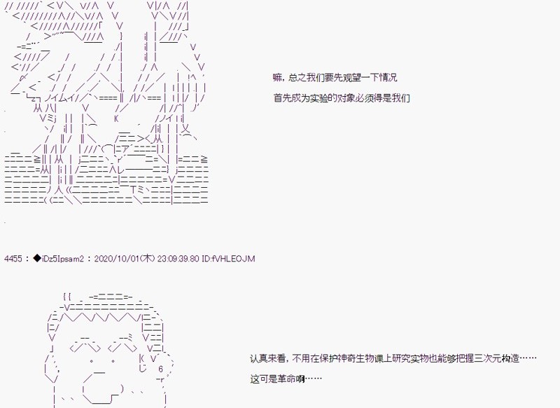 第 83 页