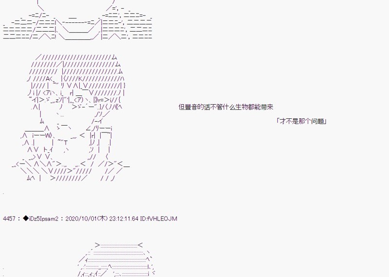 第 84 页