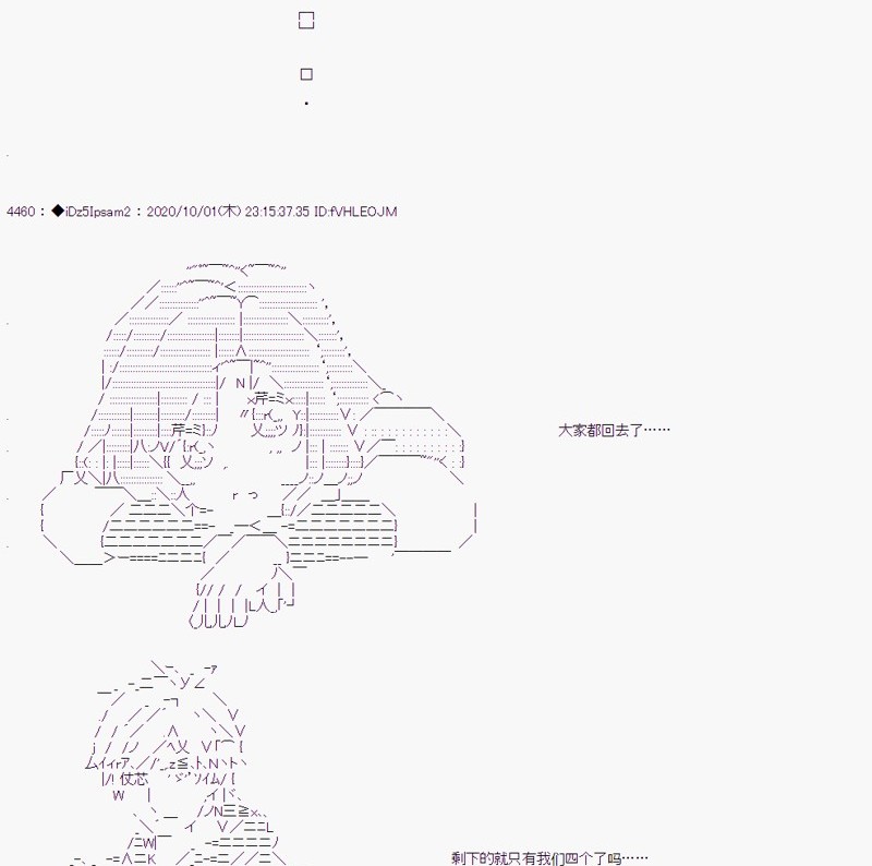 第 86 页