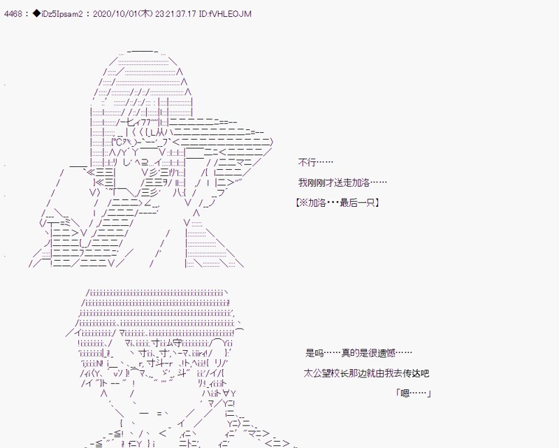 第 90 页