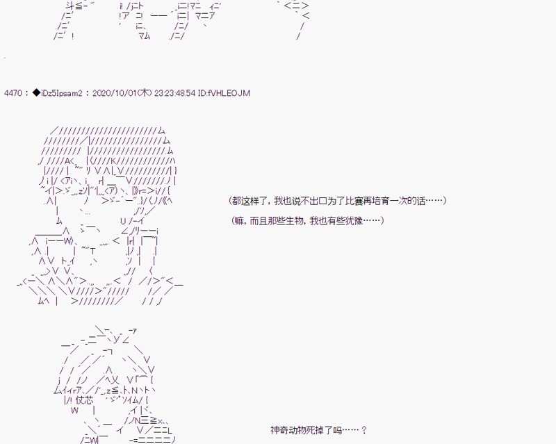 第 91 页