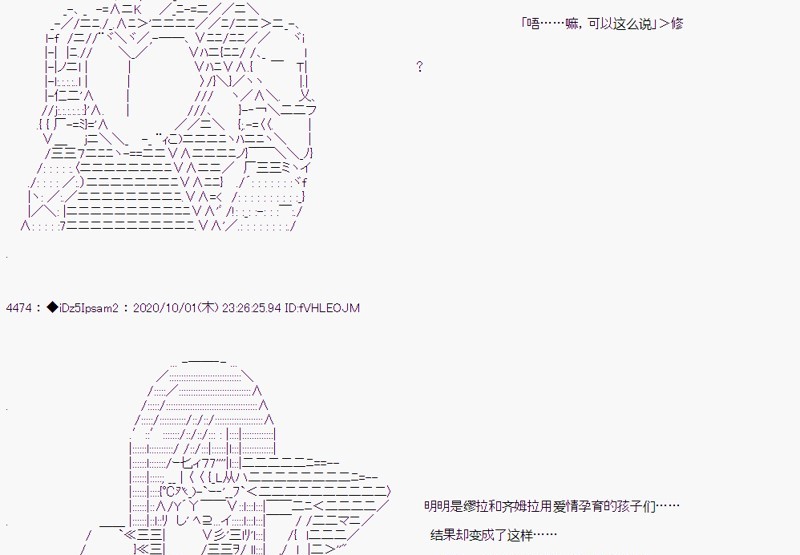 第 92 页