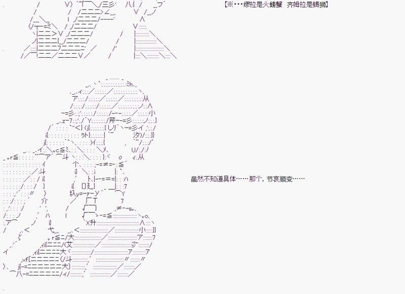 第 93 页