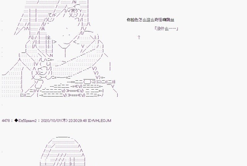 第 95 页