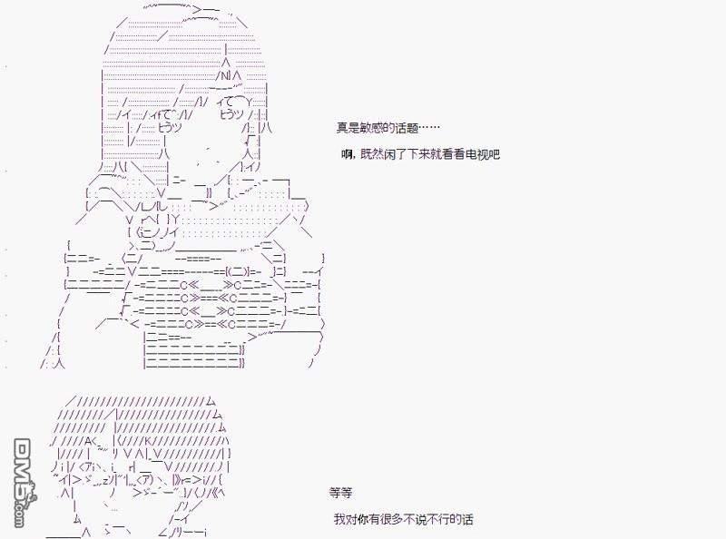 第 98 页