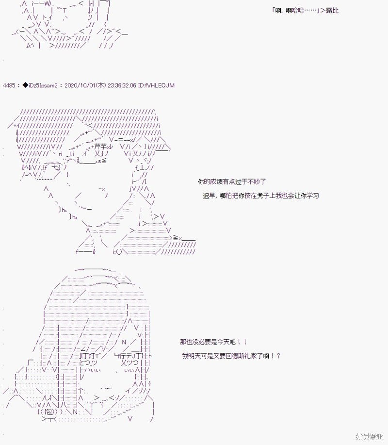 第 99 页