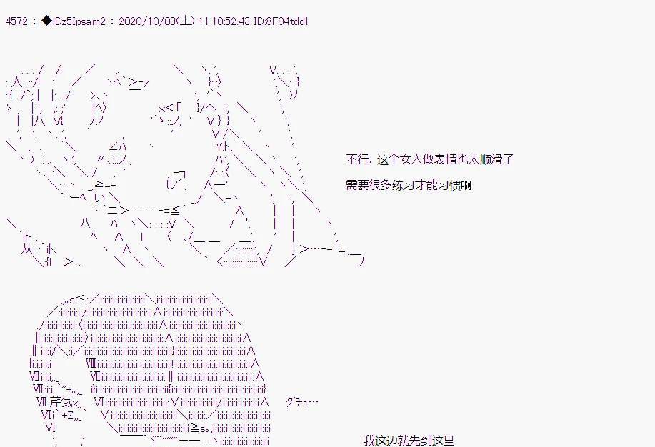 第 47 页