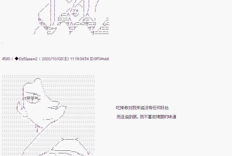 第 52 页