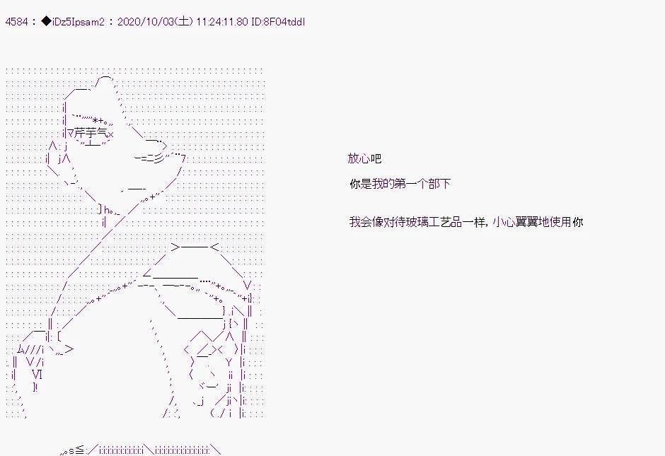 第 56 页