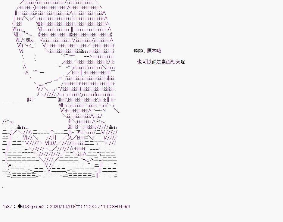 第 59 页