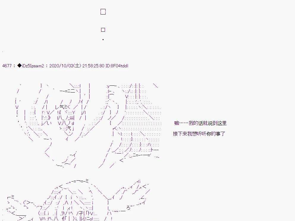第 47 页