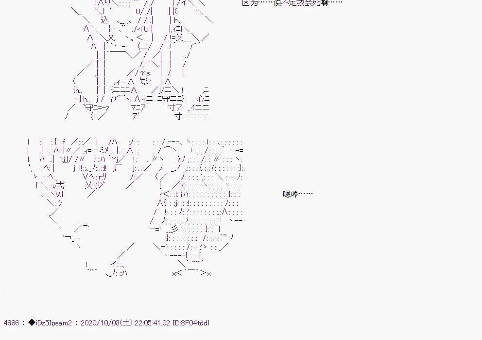 第 51 页