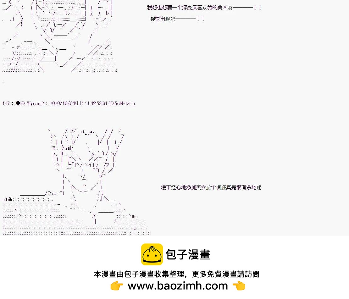 第 100 页