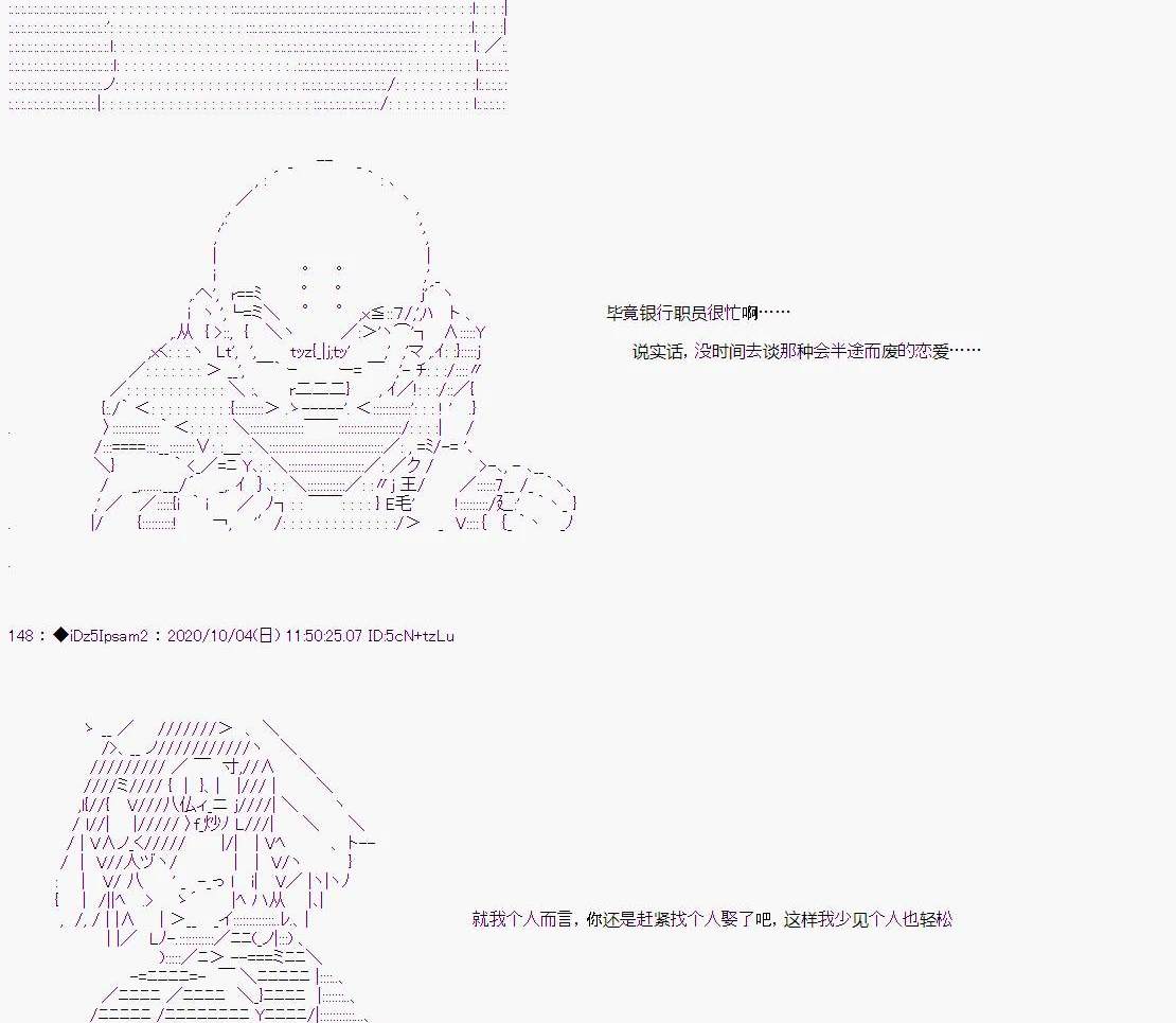 第 101 页