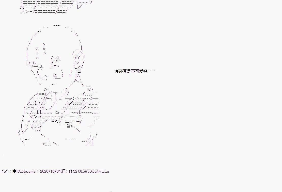 第 102 页