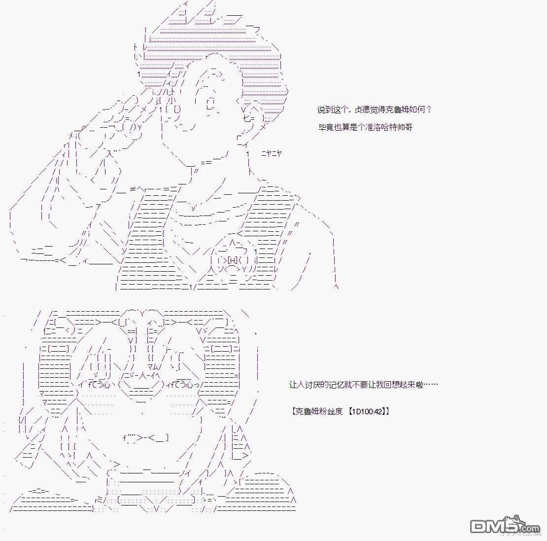 第 103 页