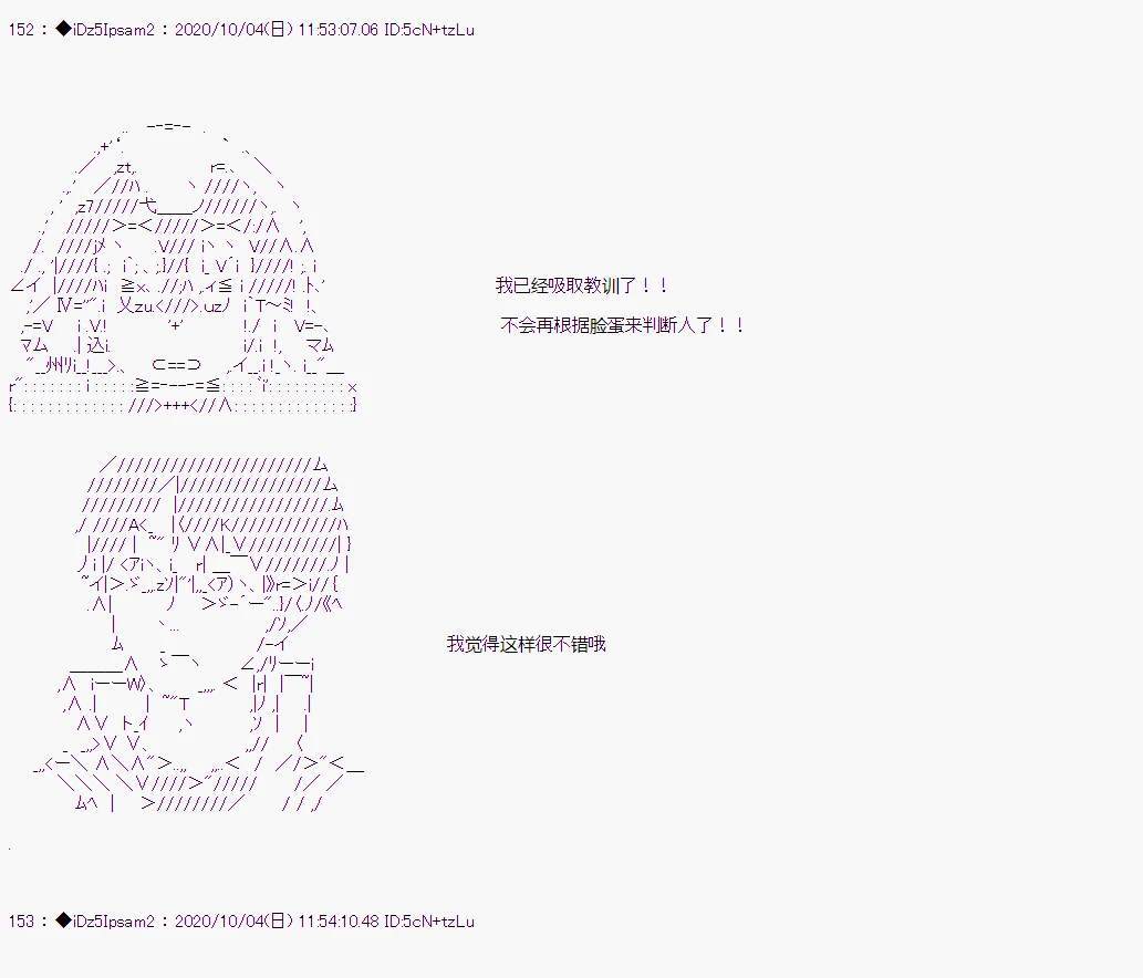 第 104 页