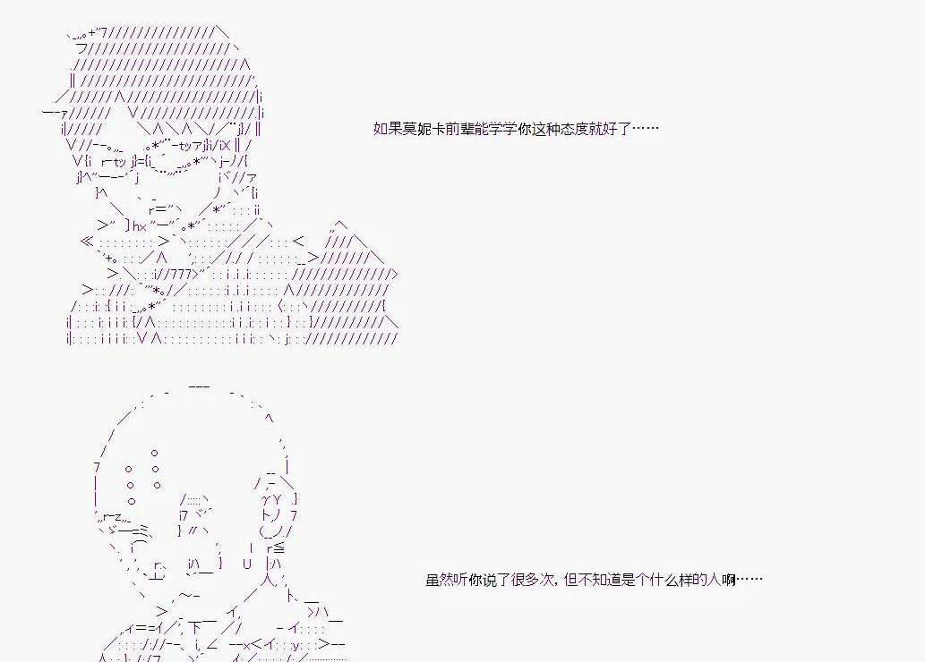 第 105 页