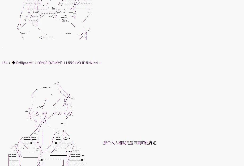 第 106 页