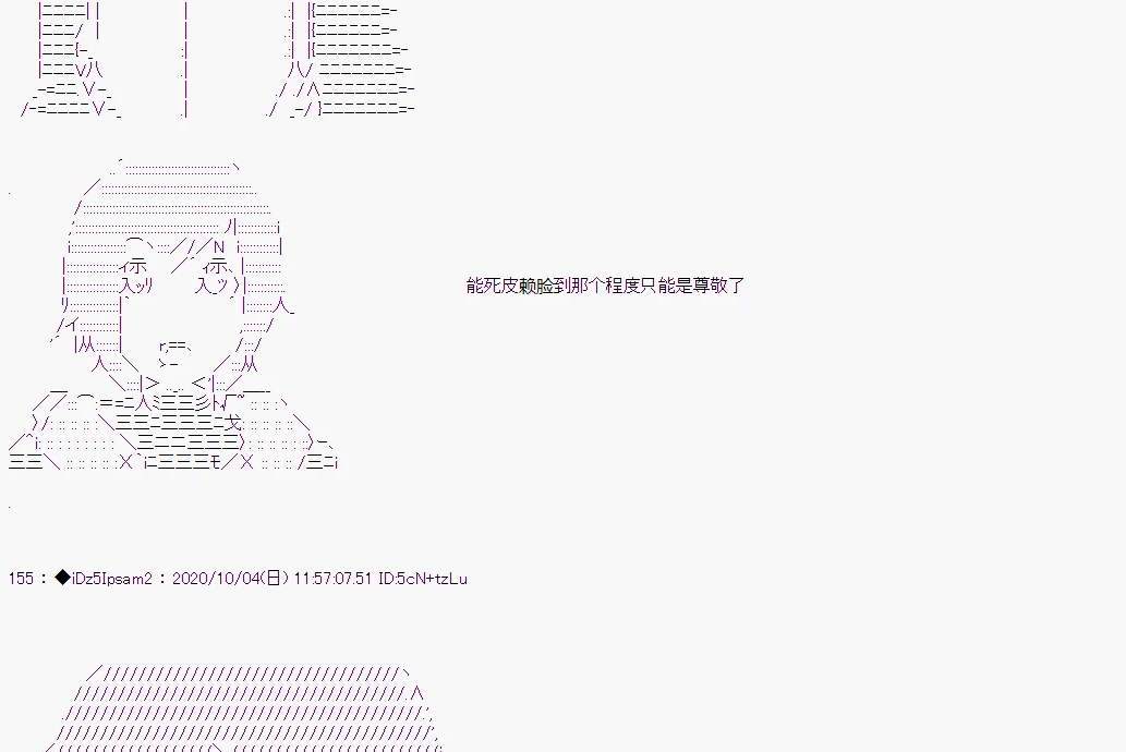 第 107 页