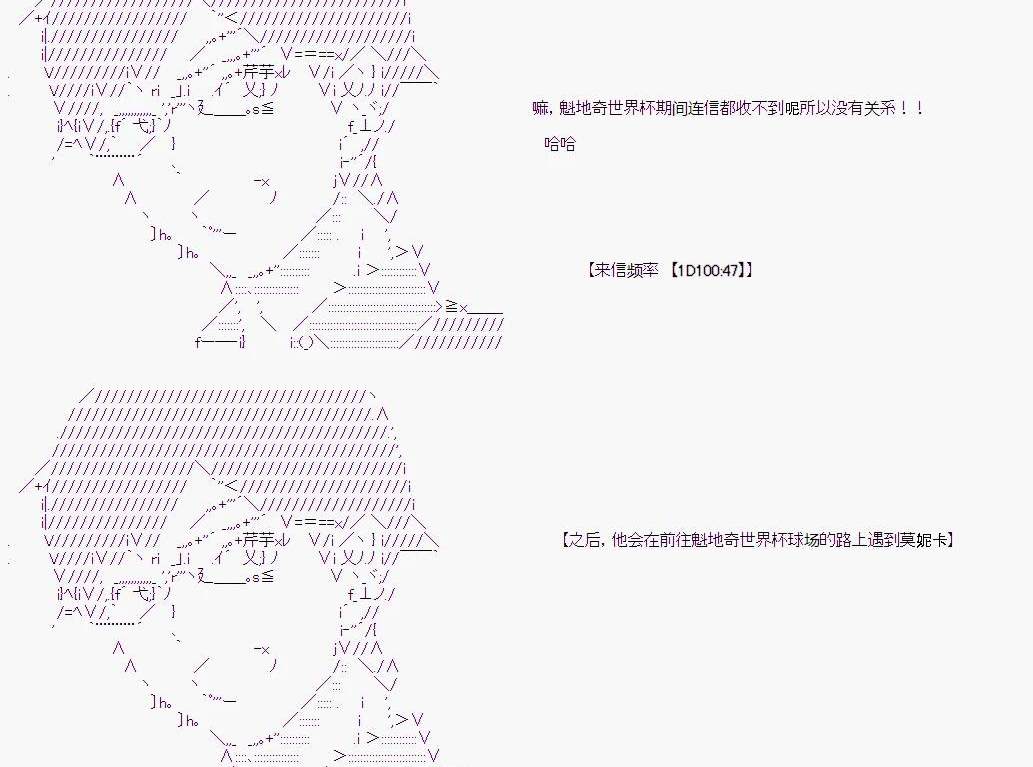 第 108 页