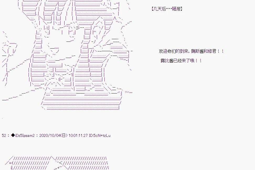 第 41 页