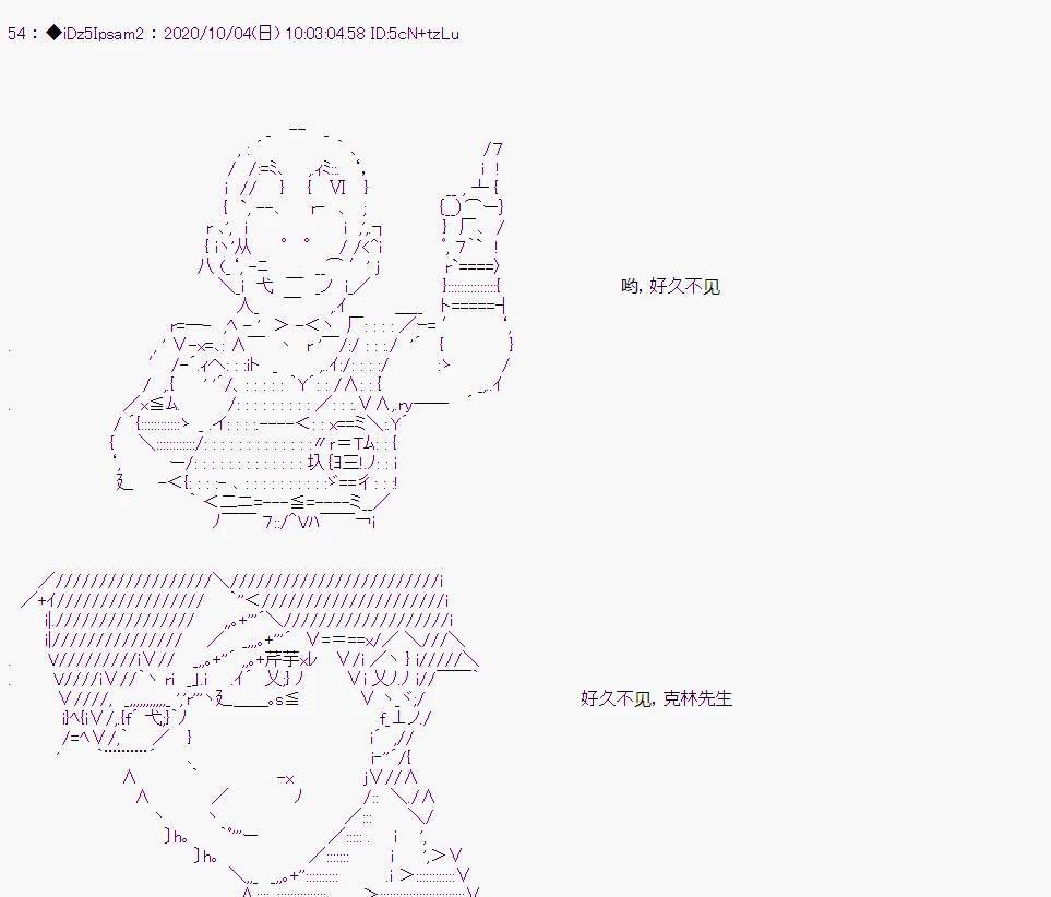 第 44 页