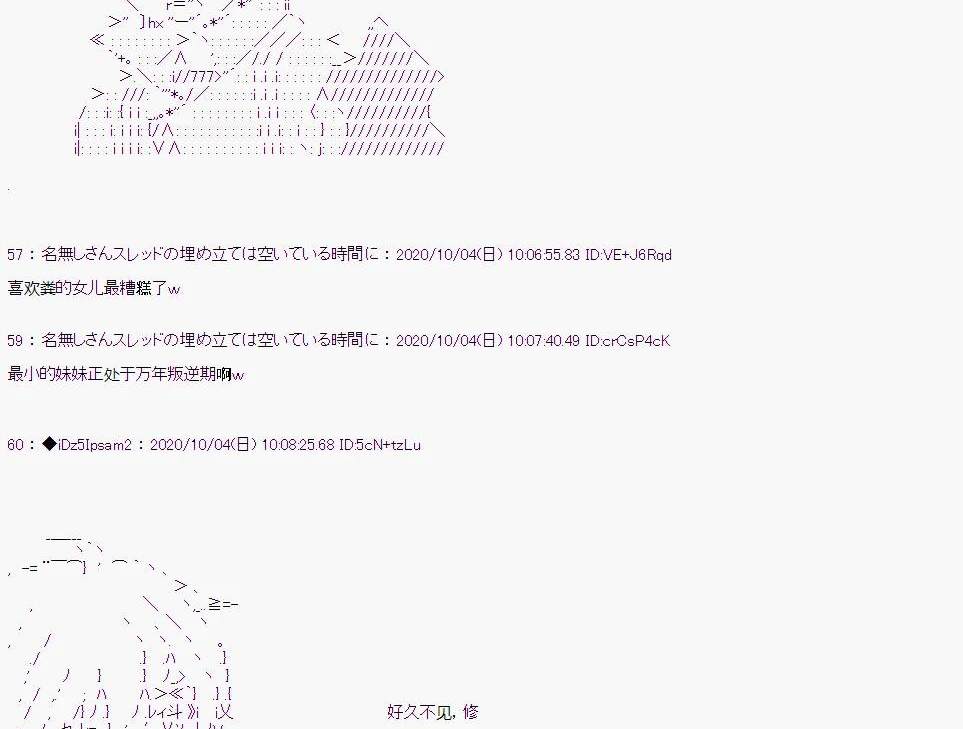 第 47 页