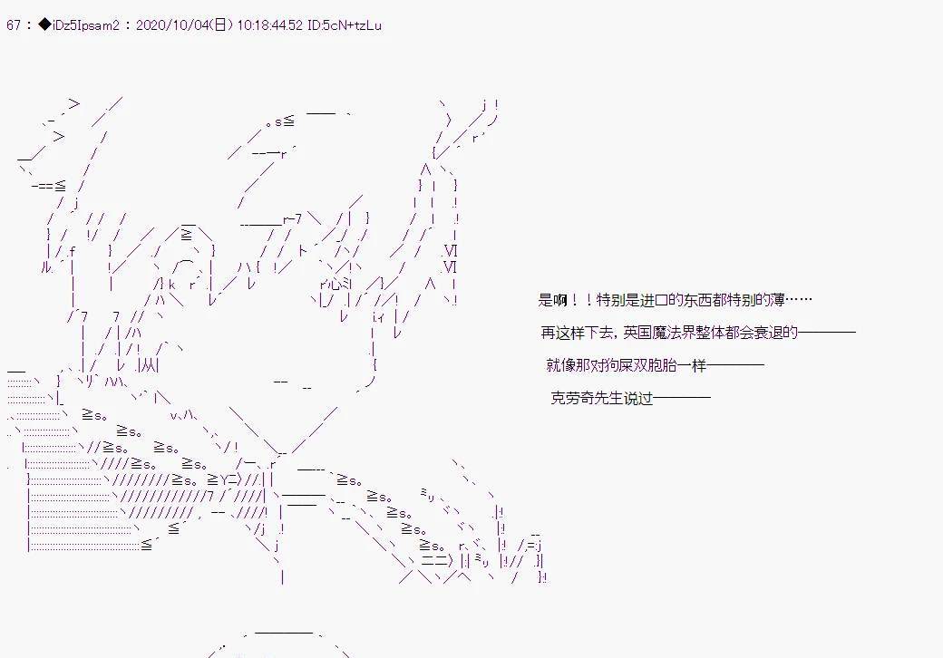 第 53 页