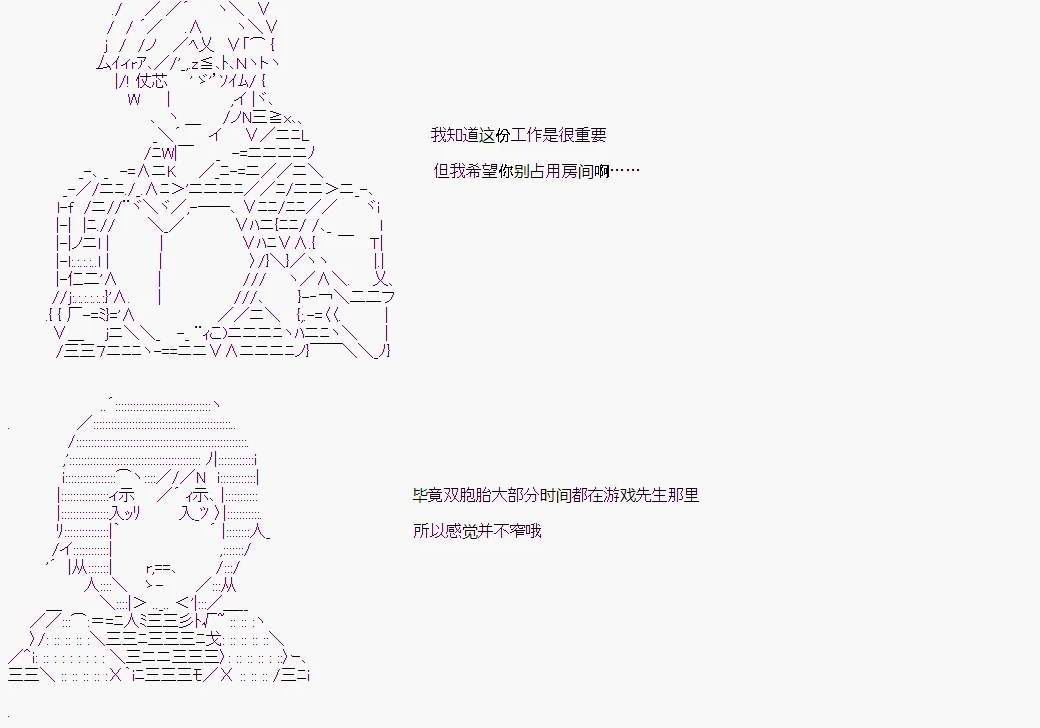 第 56 页