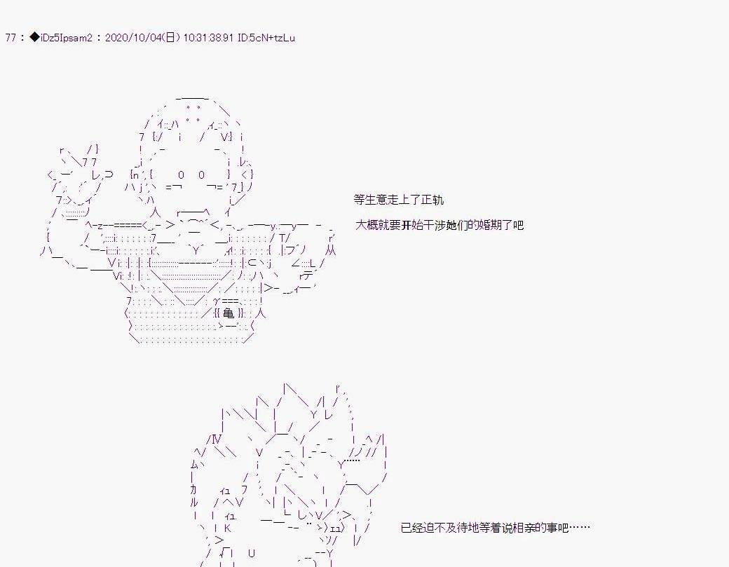 第 59 页