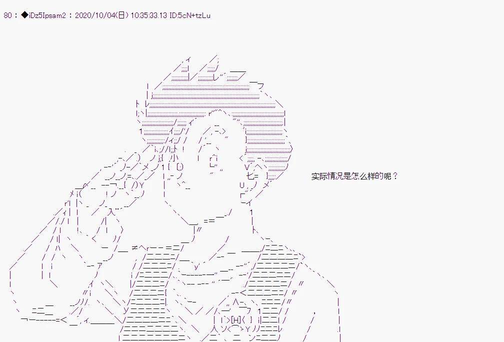 第 61 页
