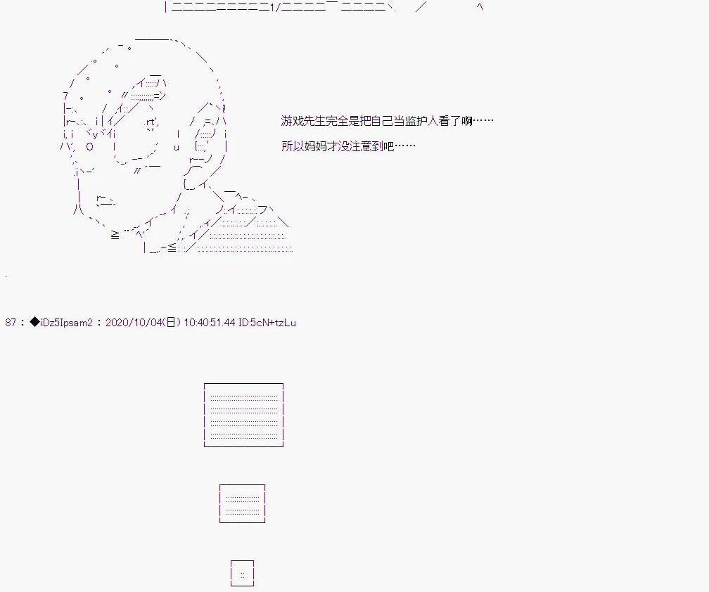 第 62 页
