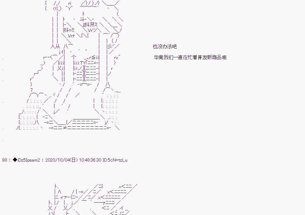 第 66 页