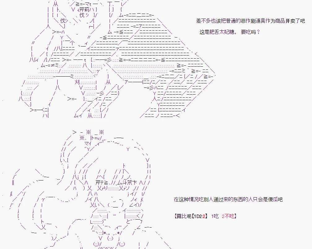 第 67 页