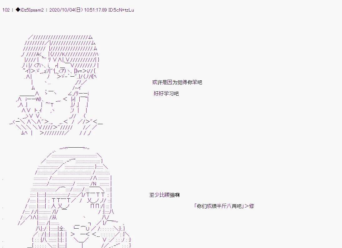 第 69 页