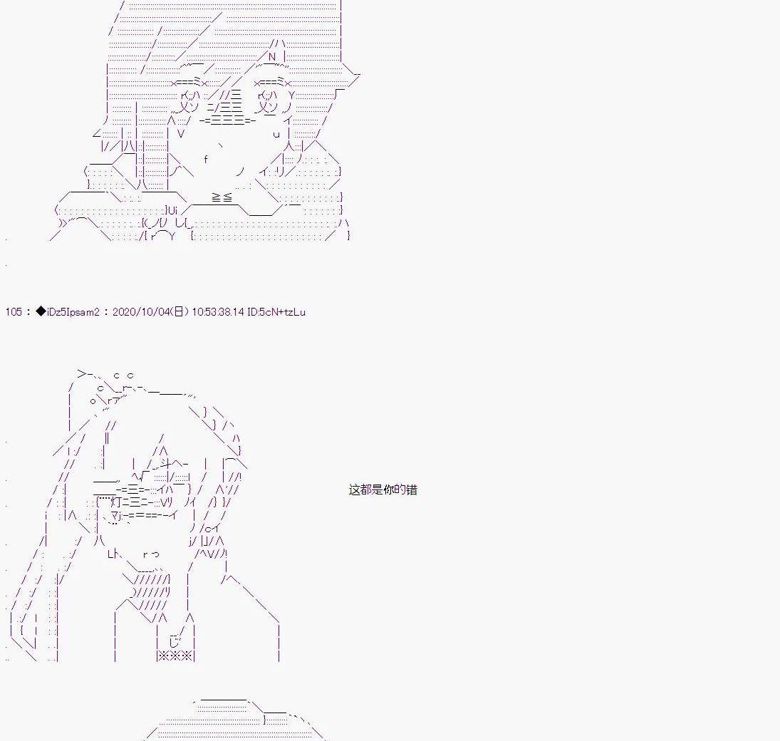 第 71 页