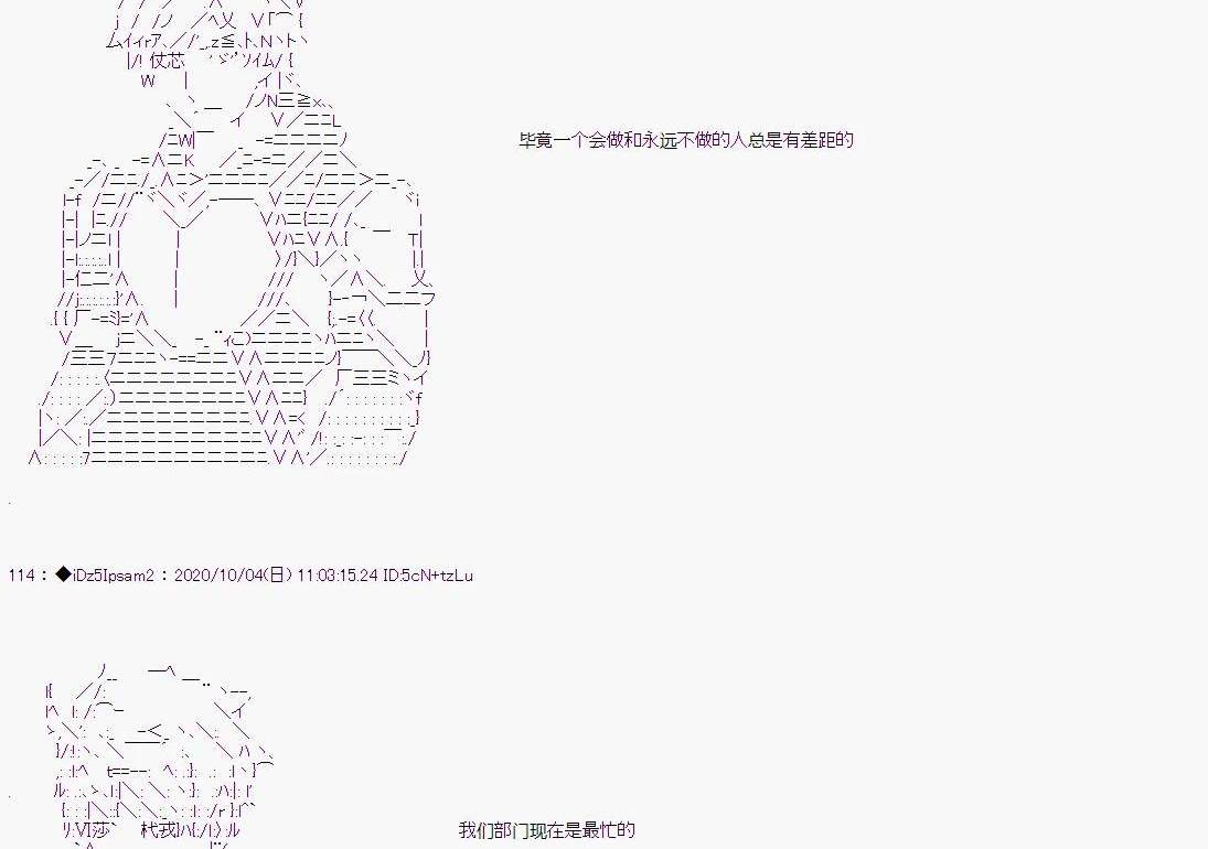 第 75 页