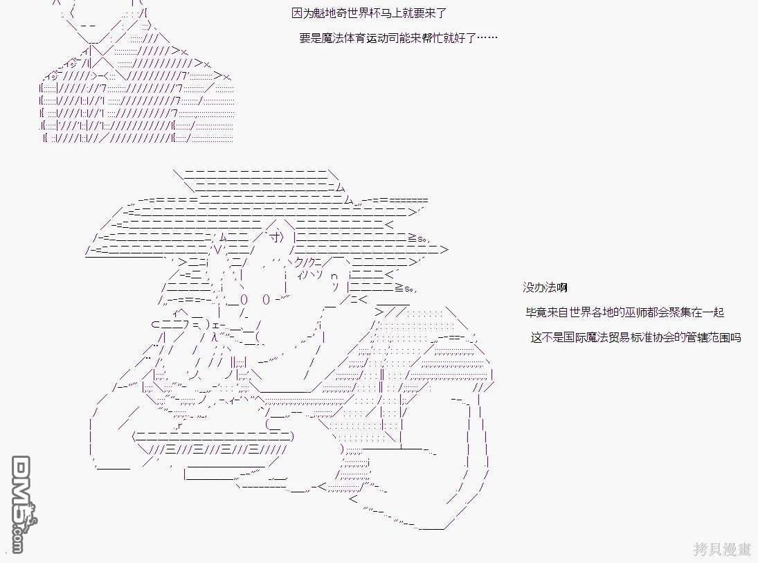 第 76 页
