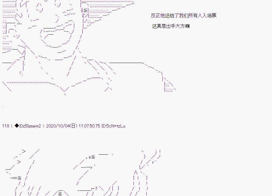 第 78 页